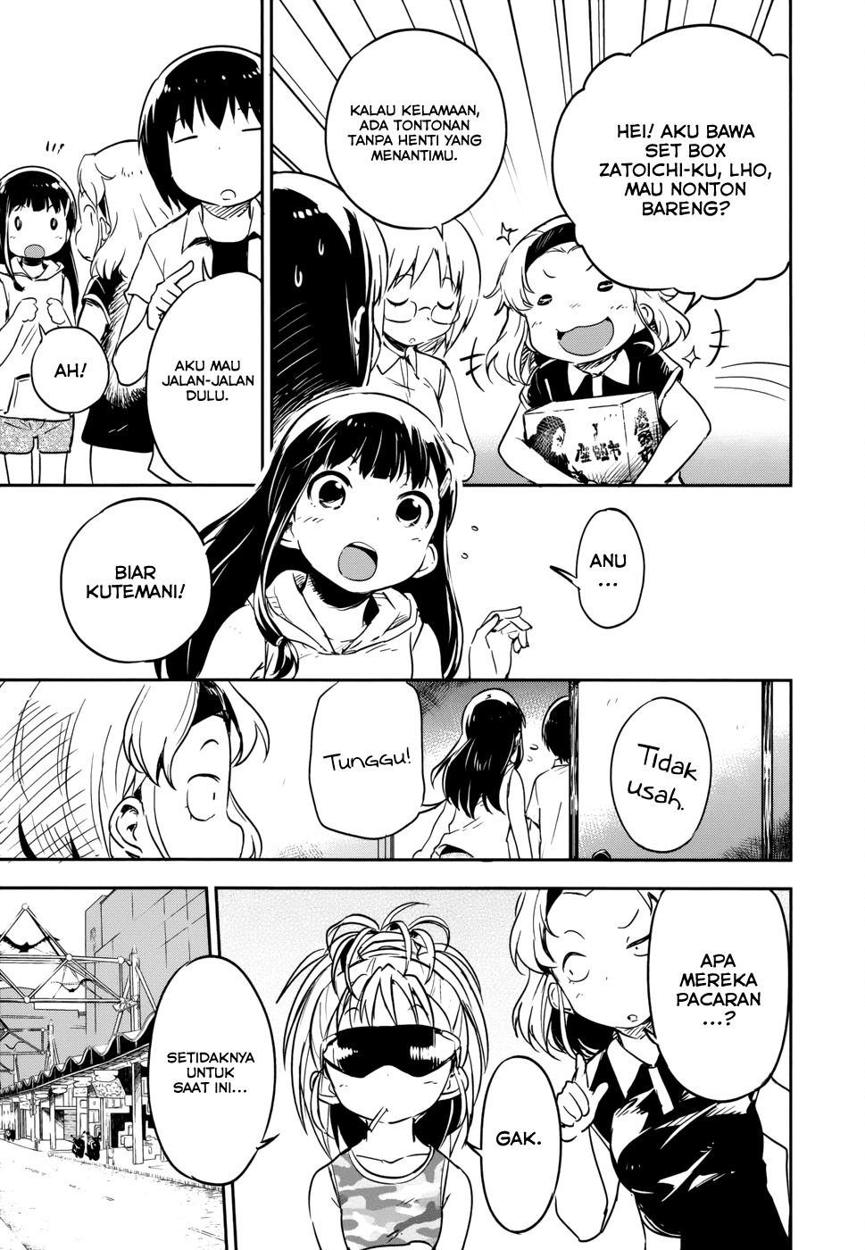 Boku ni Koisuru Mechanical Chapter 12