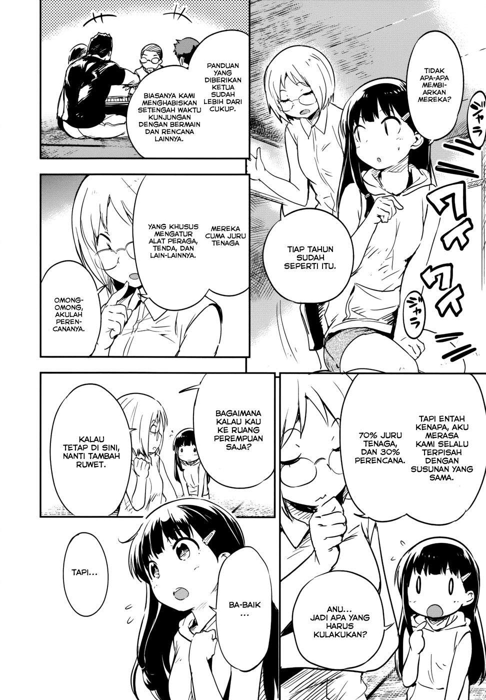 Boku ni Koisuru Mechanical Chapter 12