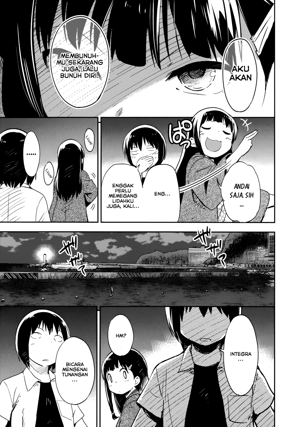 Boku ni Koisuru Mechanical Chapter 12