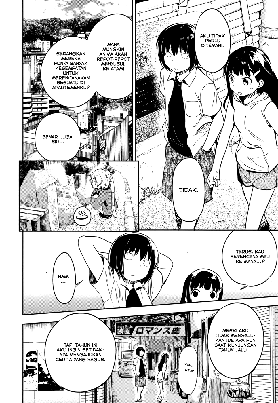 Boku ni Koisuru Mechanical Chapter 12