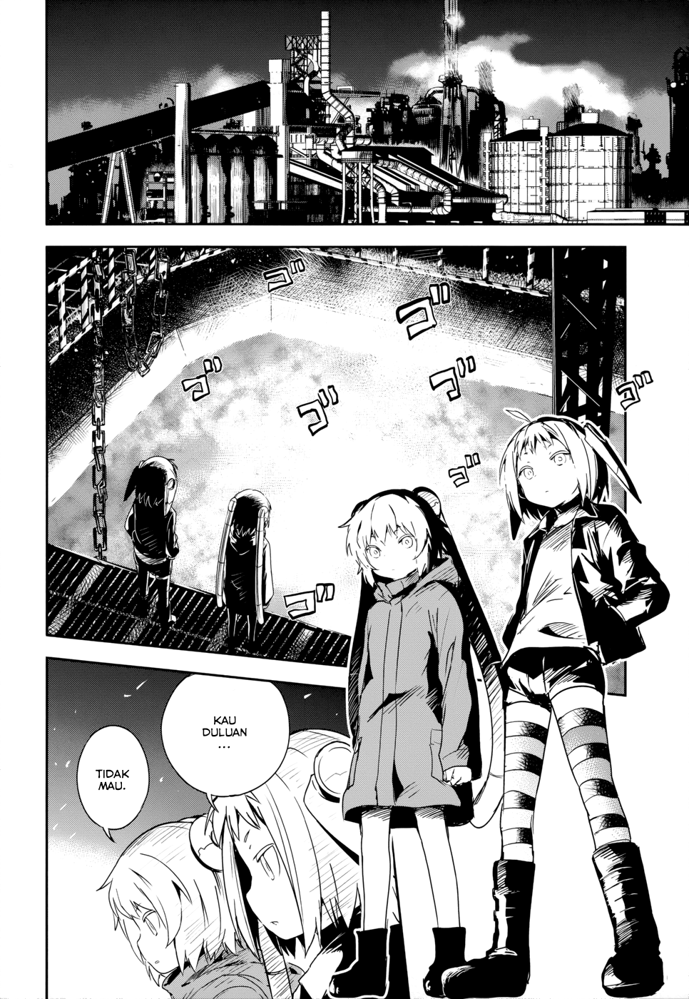 Boku ni Koisuru Mechanical Chapter 14