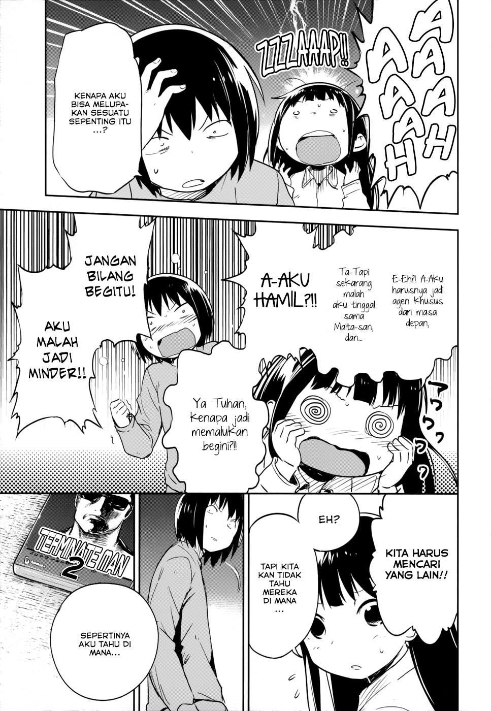 Boku ni Koisuru Mechanical Chapter 14