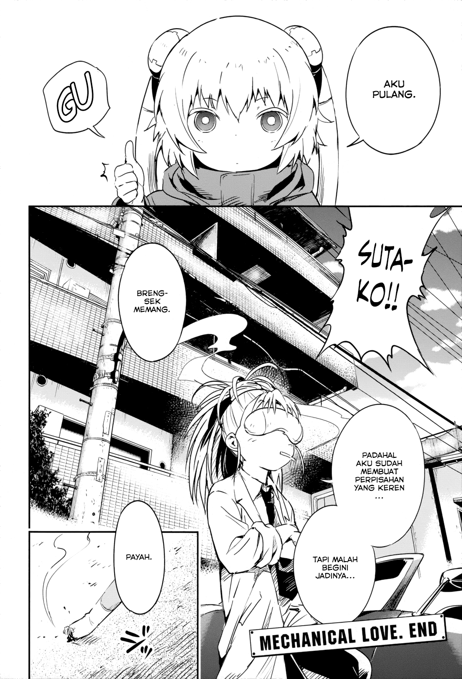 Boku ni Koisuru Mechanical Chapter 14