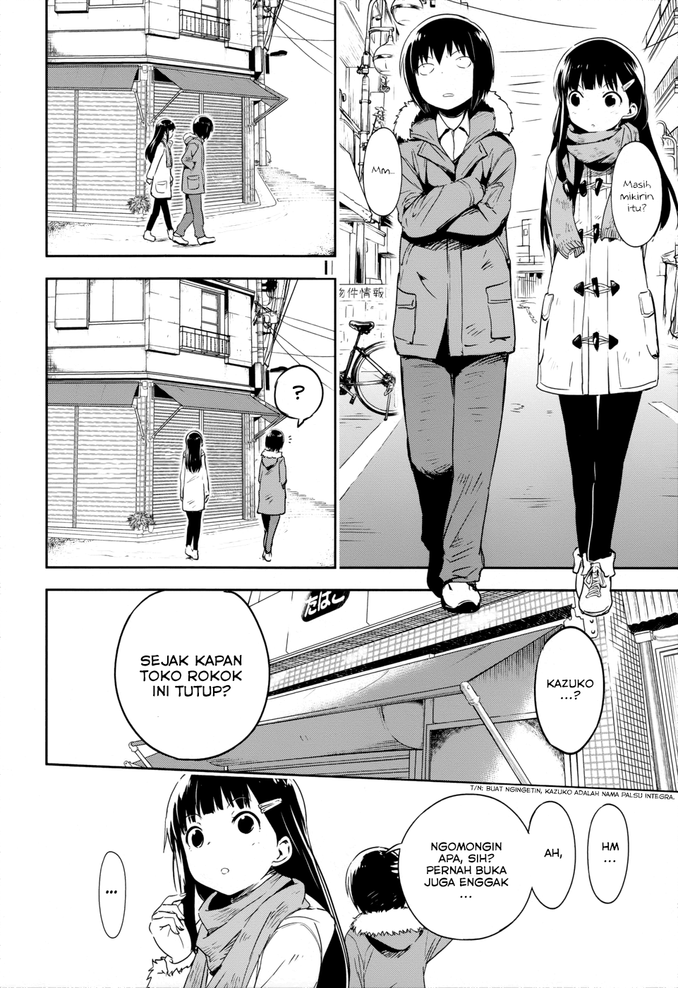 Boku ni Koisuru Mechanical Chapter 14