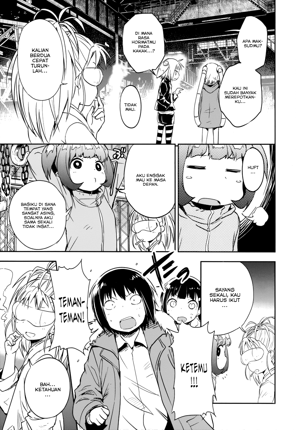 Boku ni Koisuru Mechanical Chapter 14