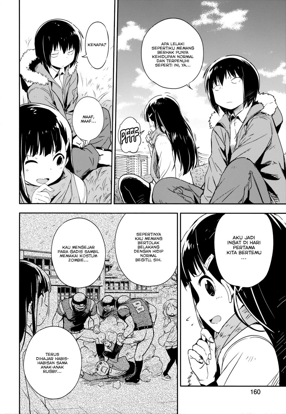 Boku ni Koisuru Mechanical Chapter 14