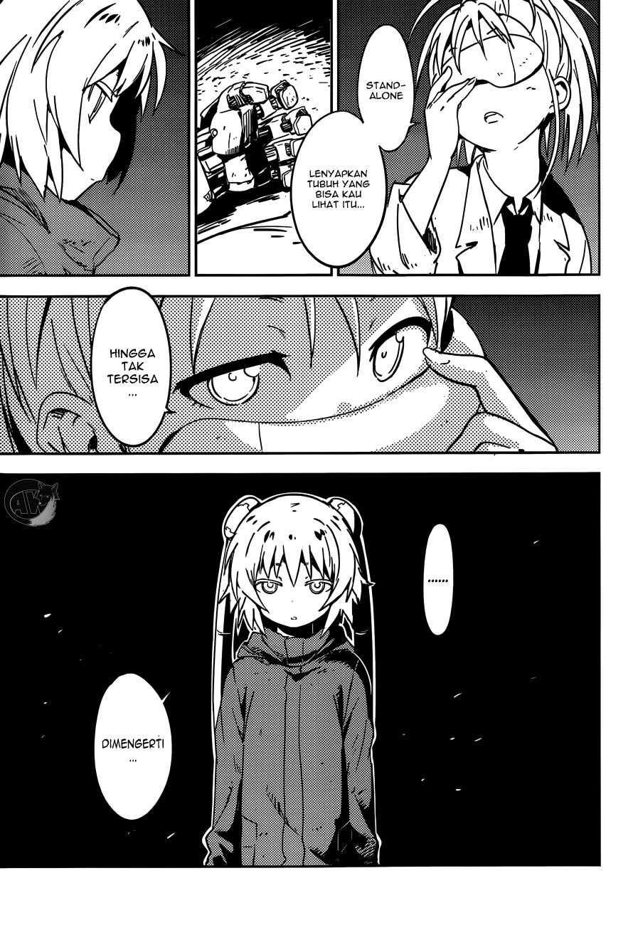 Boku ni Koisuru Mechanical Chapter 2