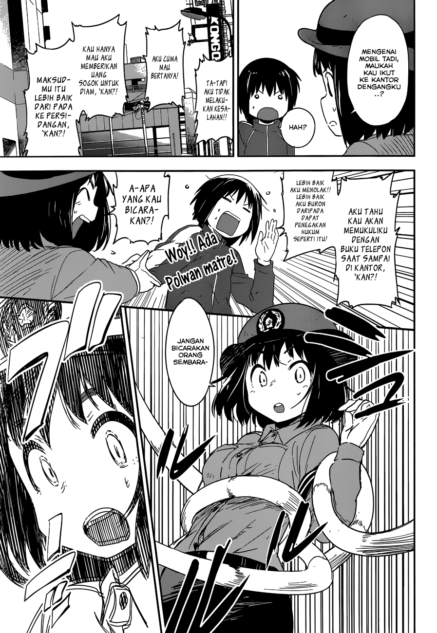 Boku ni Koisuru Mechanical Chapter 6