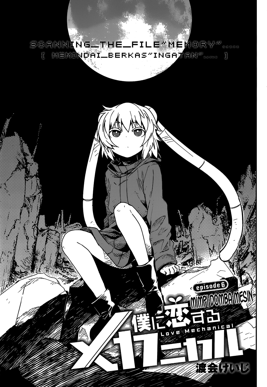 Boku ni Koisuru Mechanical Chapter 6