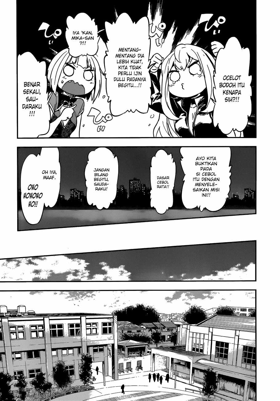 Boku ni Koisuru Mechanical Chapter 7