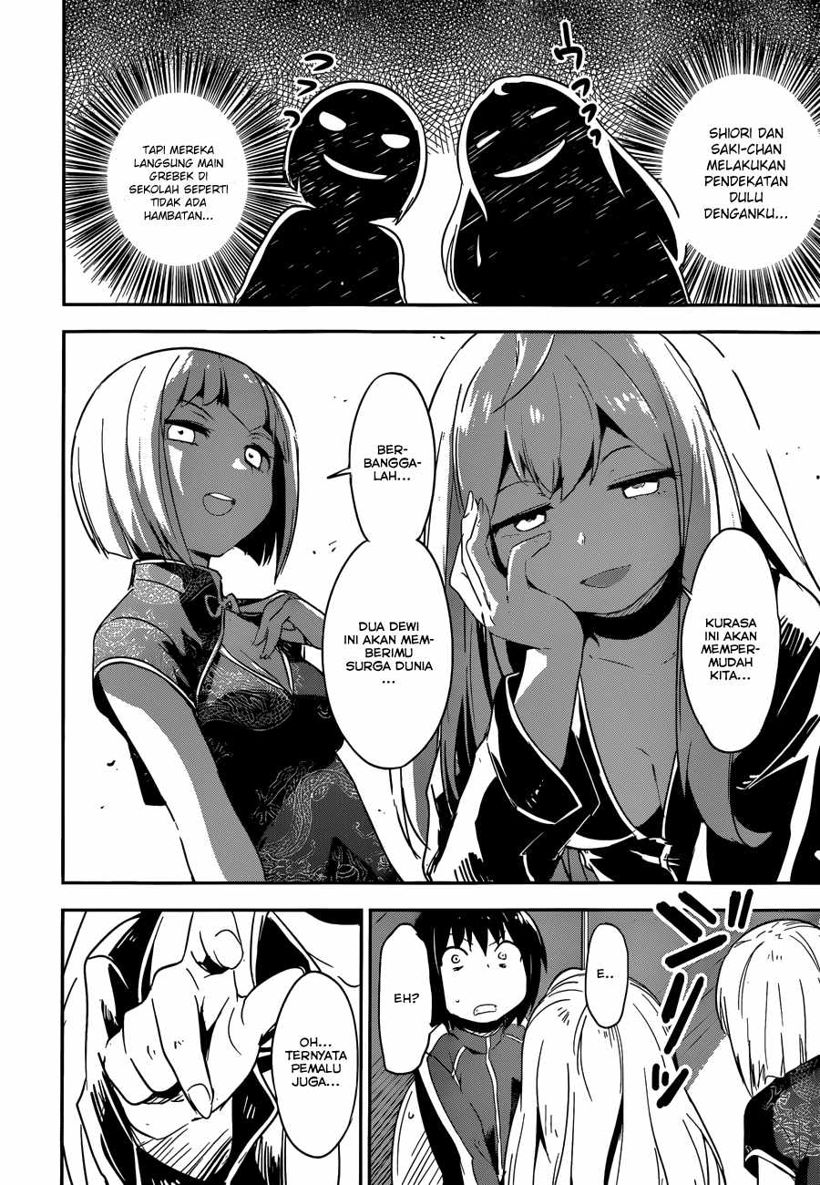 Boku ni Koisuru Mechanical Chapter 7