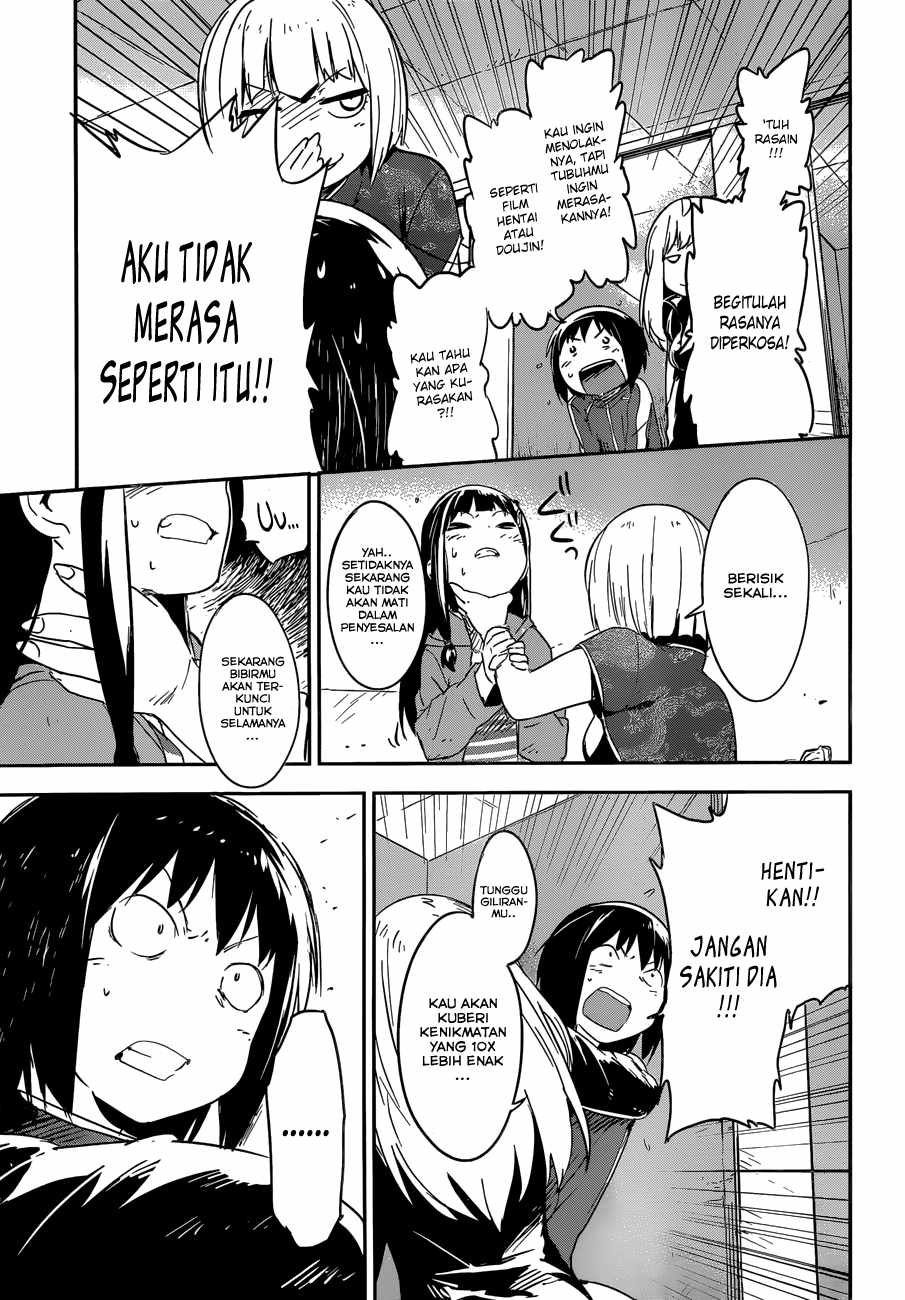 Boku ni Koisuru Mechanical Chapter 7