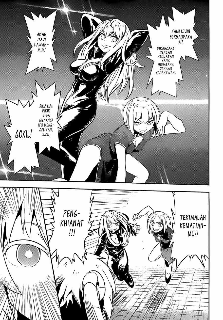 Boku ni Koisuru Mechanical Chapter 7