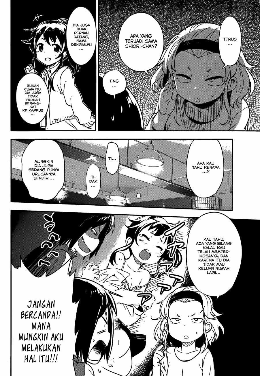 Boku ni Koisuru Mechanical Chapter 7