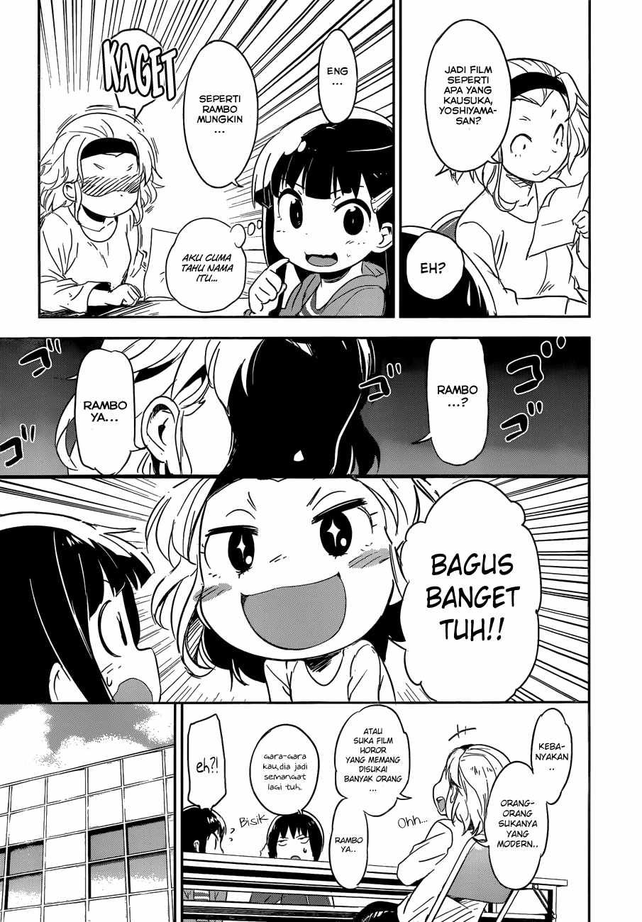 Boku ni Koisuru Mechanical Chapter 7