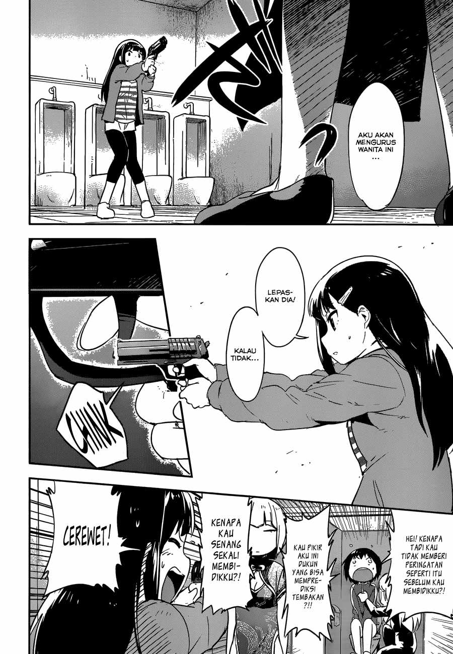 Boku ni Koisuru Mechanical Chapter 7