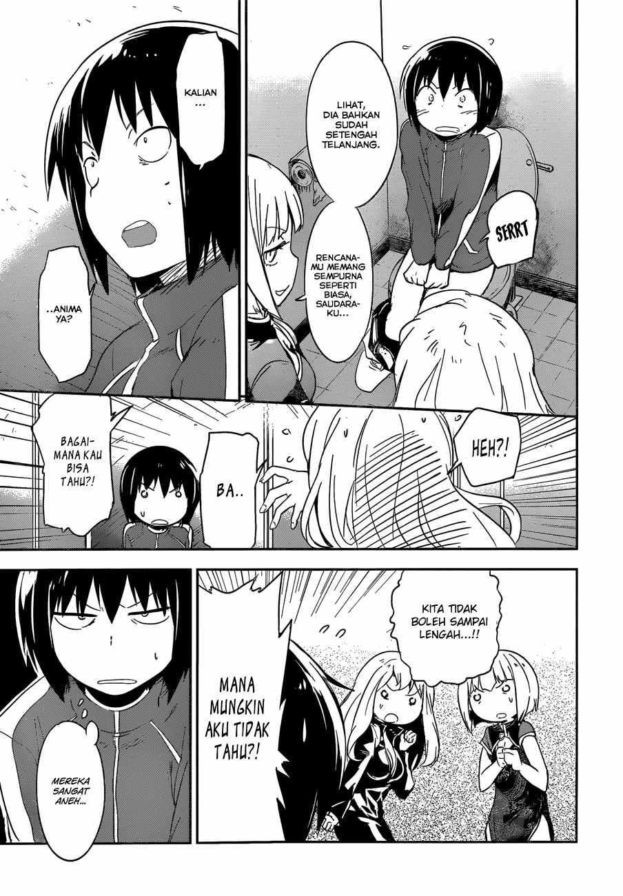 Boku ni Koisuru Mechanical Chapter 7