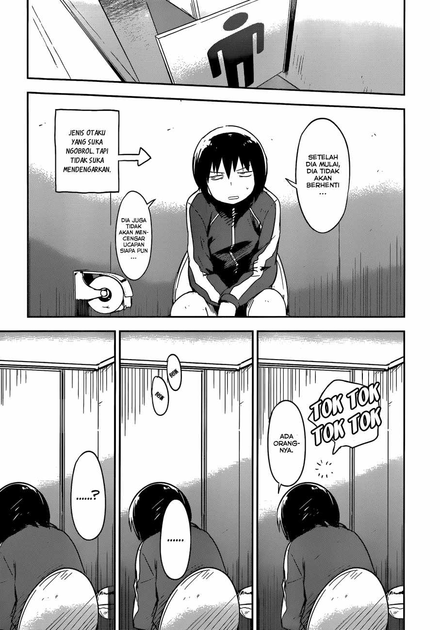 Boku ni Koisuru Mechanical Chapter 7