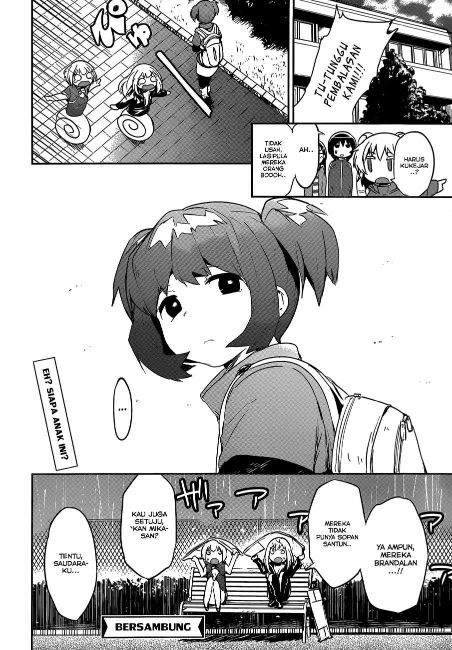 Boku ni Koisuru Mechanical Chapter 7