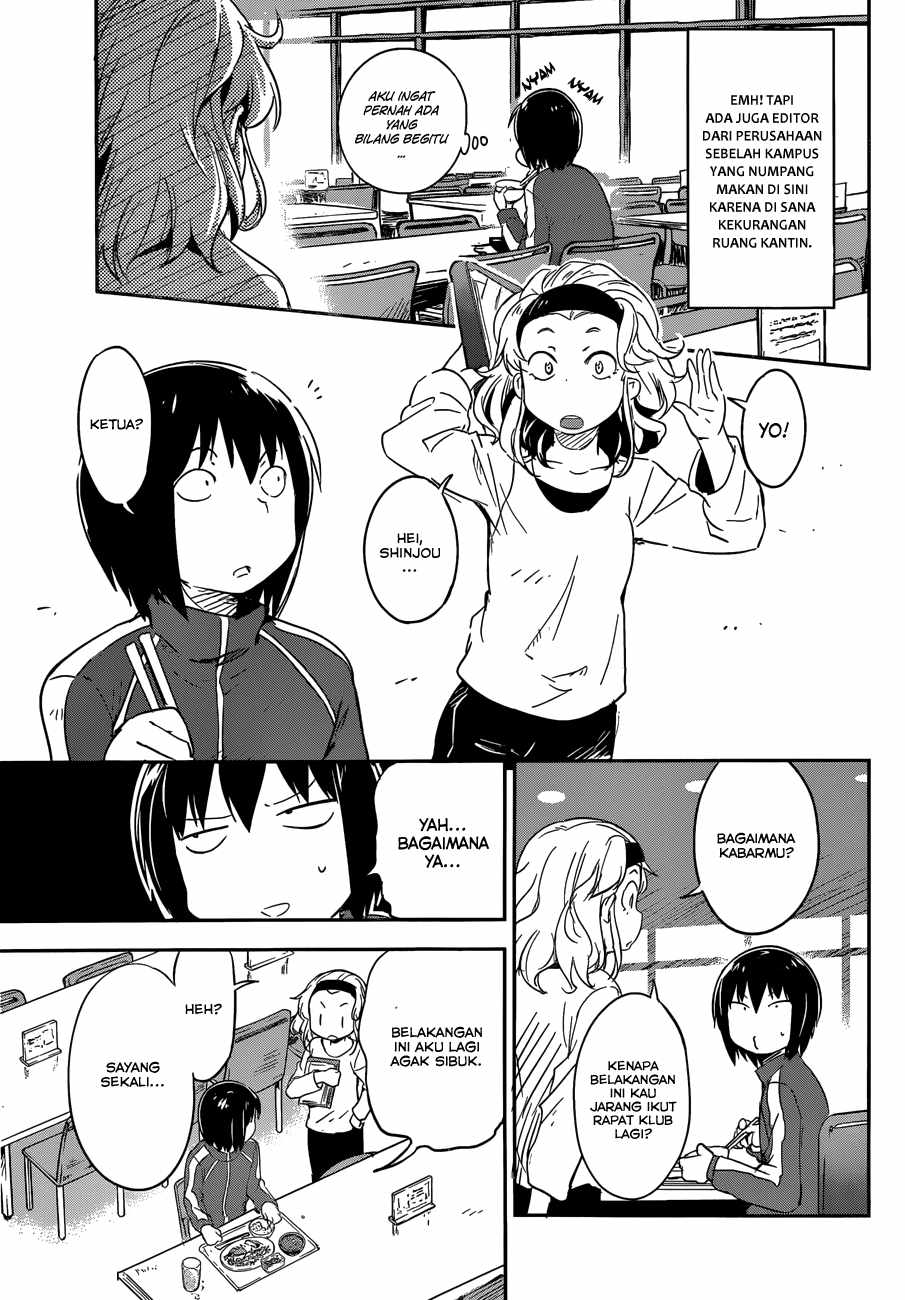 Boku ni Koisuru Mechanical Chapter 7