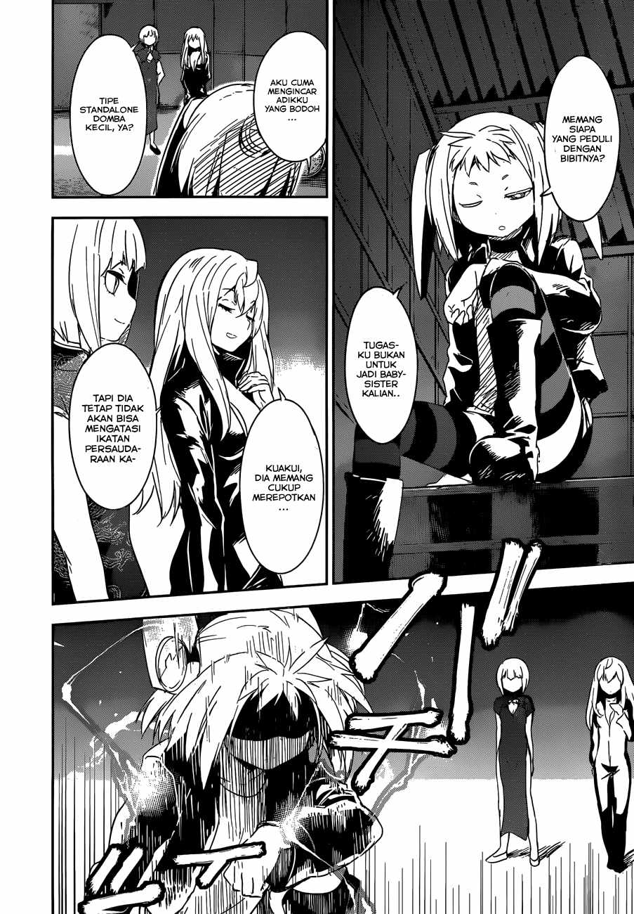 Boku ni Koisuru Mechanical Chapter 7