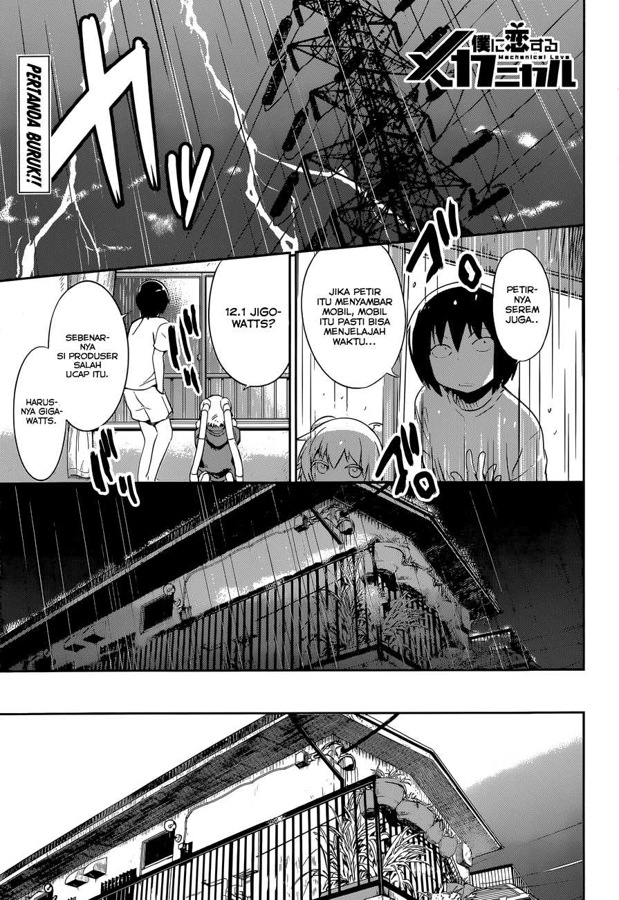 Boku ni Koisuru Mechanical Chapter 8