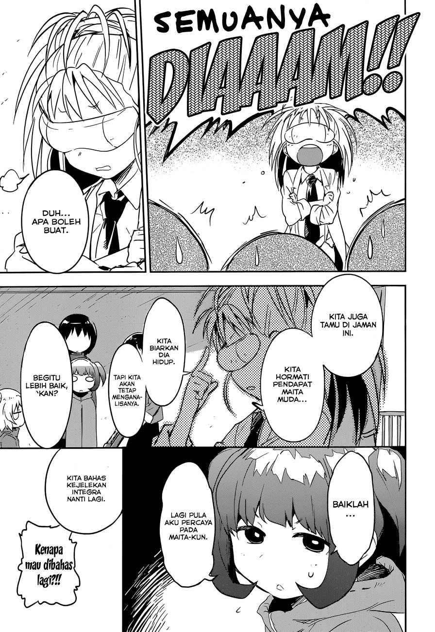 Boku ni Koisuru Mechanical Chapter 8