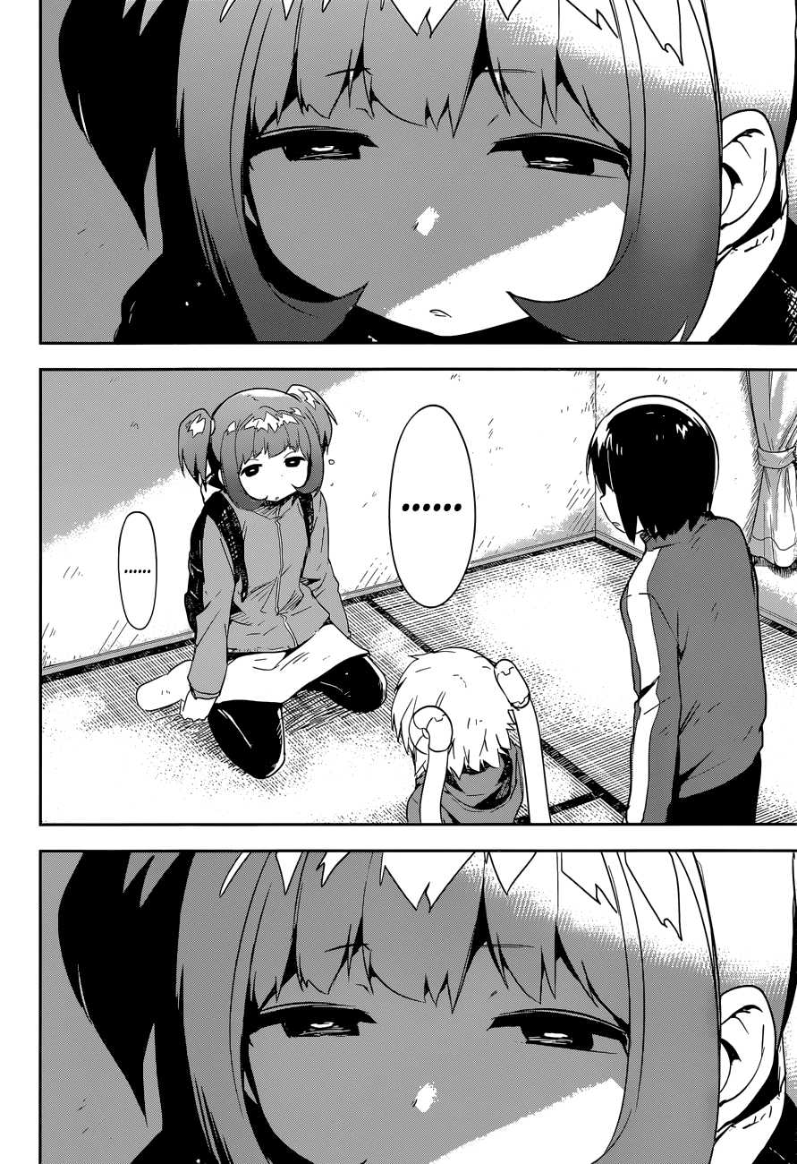 Boku ni Koisuru Mechanical Chapter 8