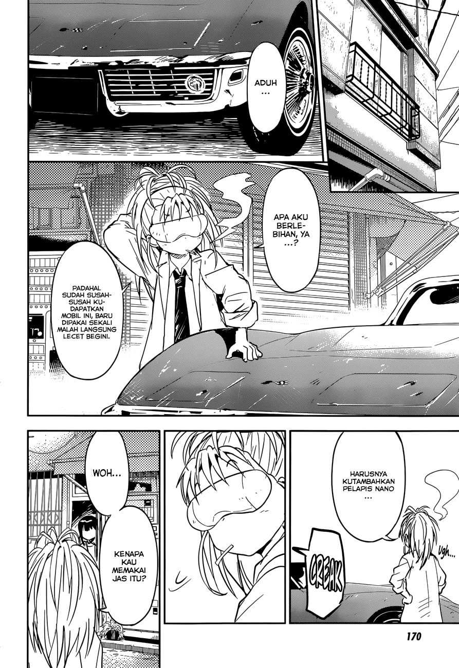 Boku ni Koisuru Mechanical Chapter 9