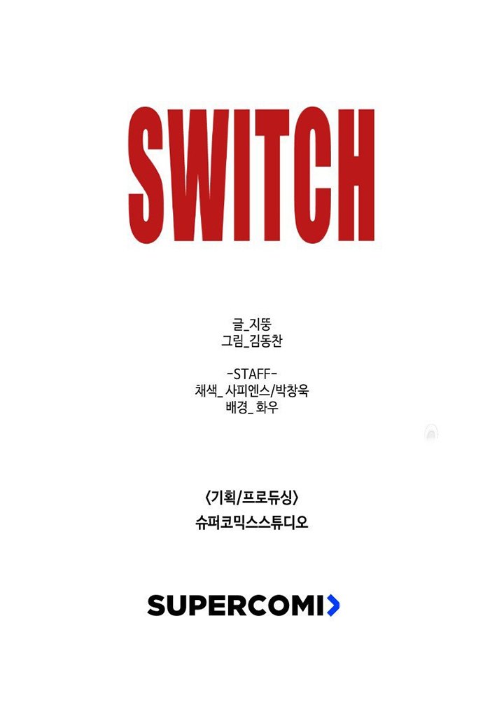 Switch Chapter 18