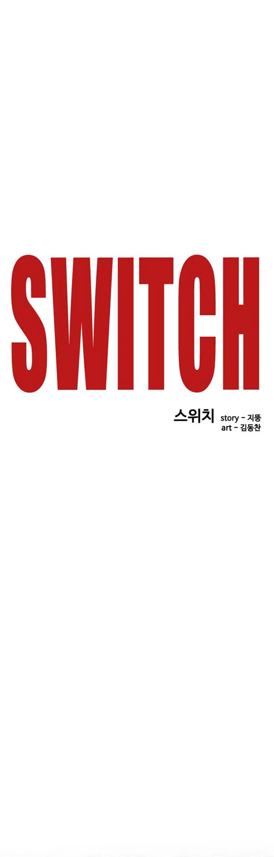 Switch Chapter 7