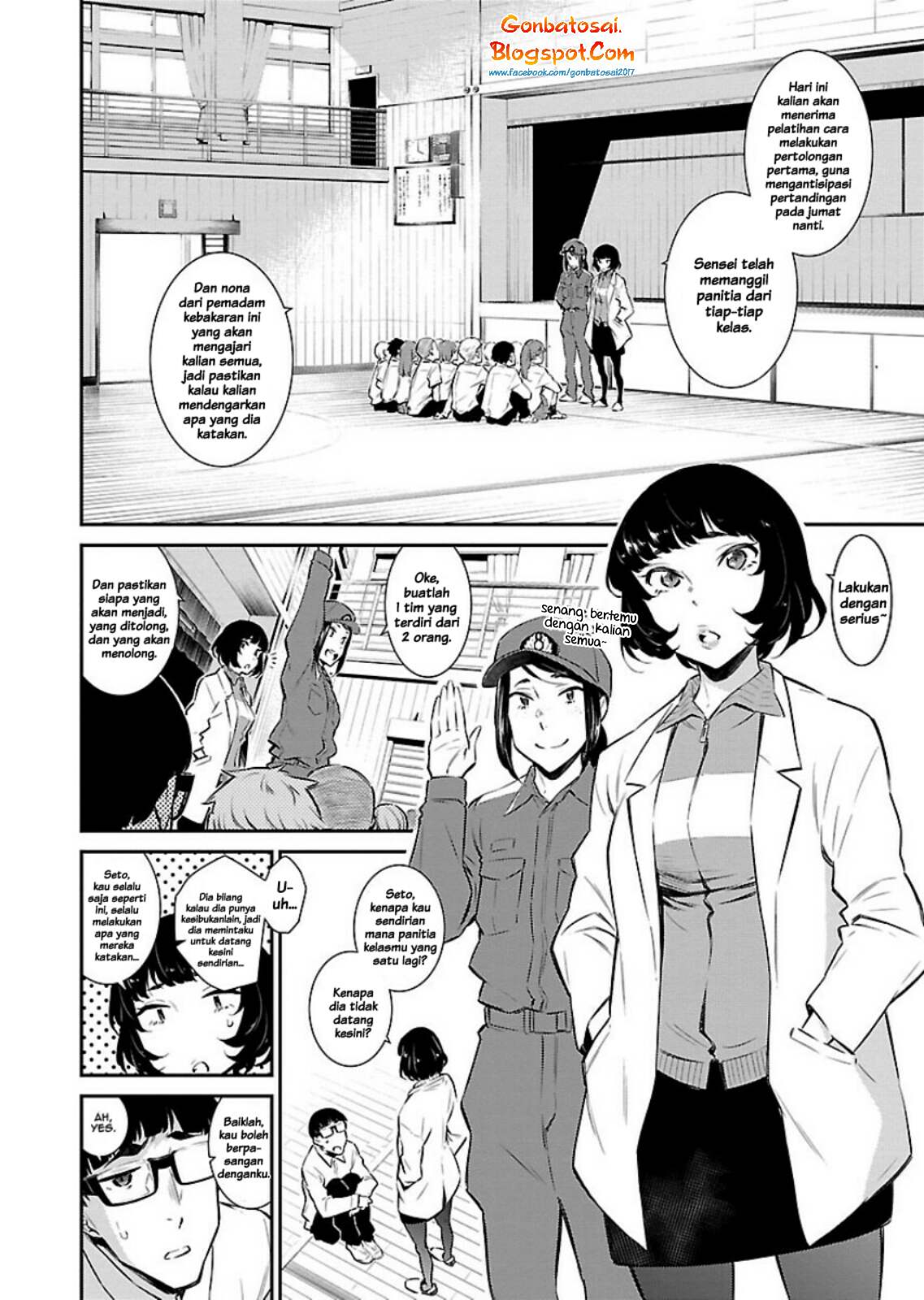 Yancha Gal no Anjou-san Chapter 10