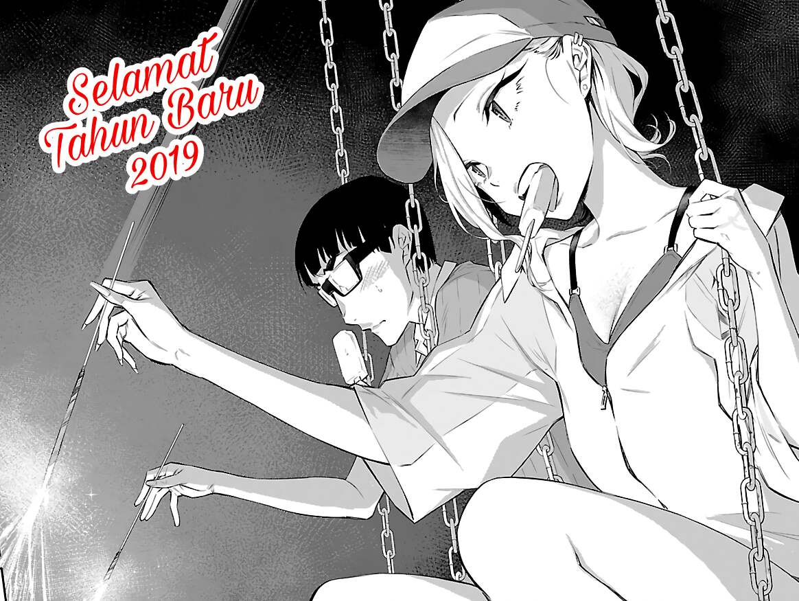 Yancha Gal no Anjou-san Chapter 16