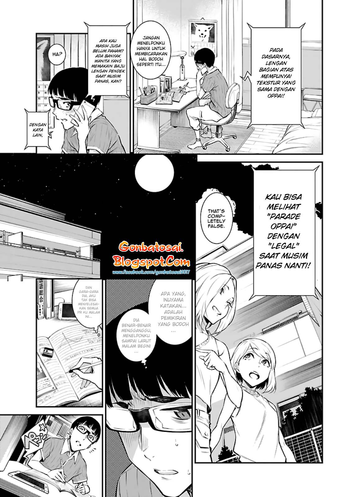 Yancha Gal no Anjou-san Chapter 16