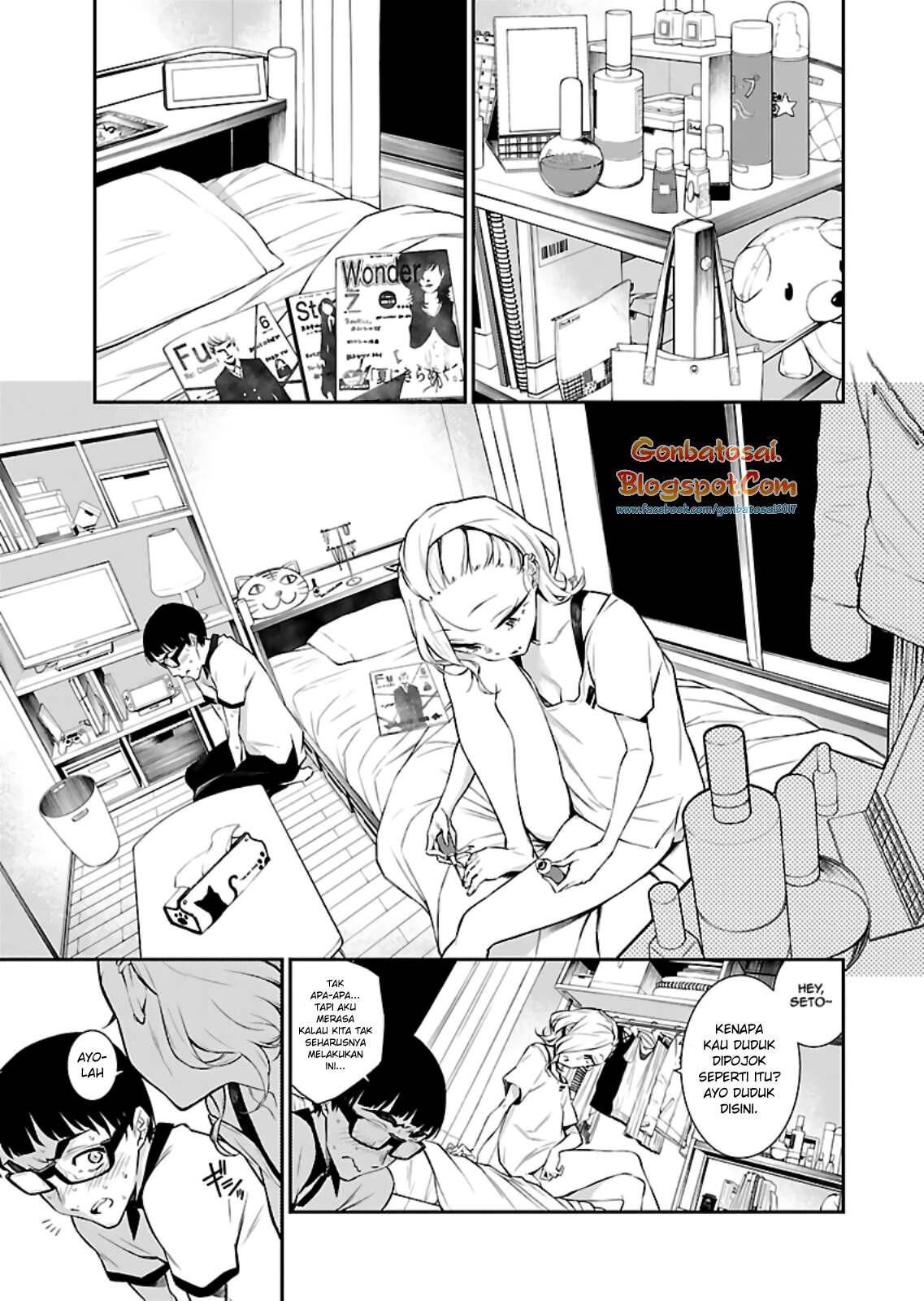 Yancha Gal no Anjou-san Chapter 18