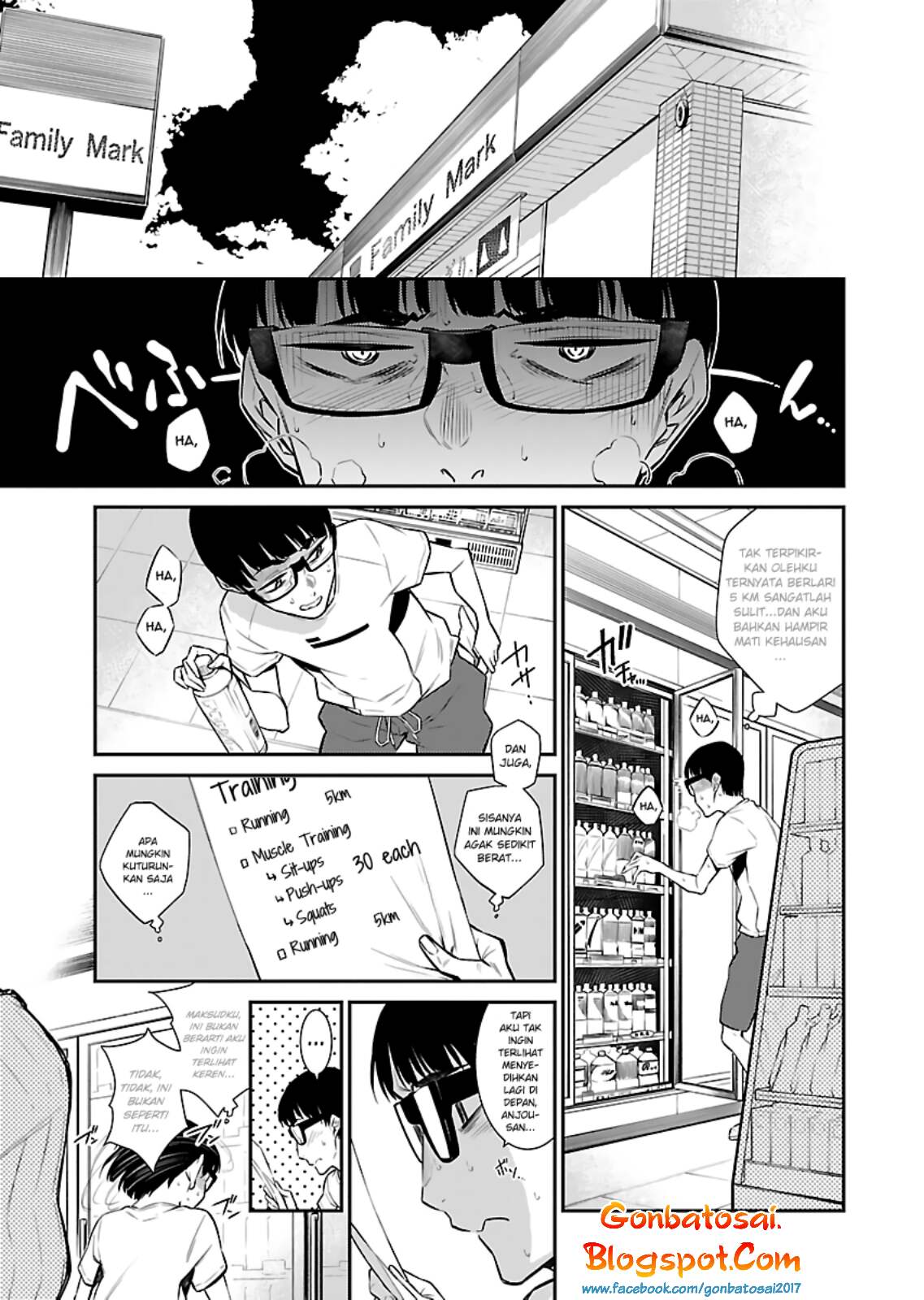 Yancha Gal no Anjou-san Chapter 20