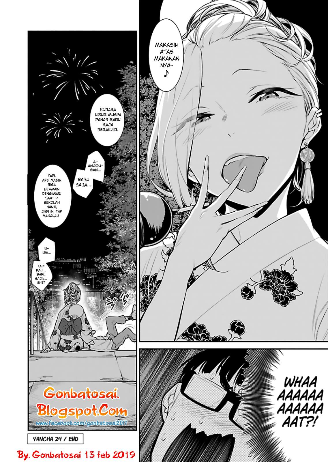 Yancha Gal no Anjou-san Chapter 24