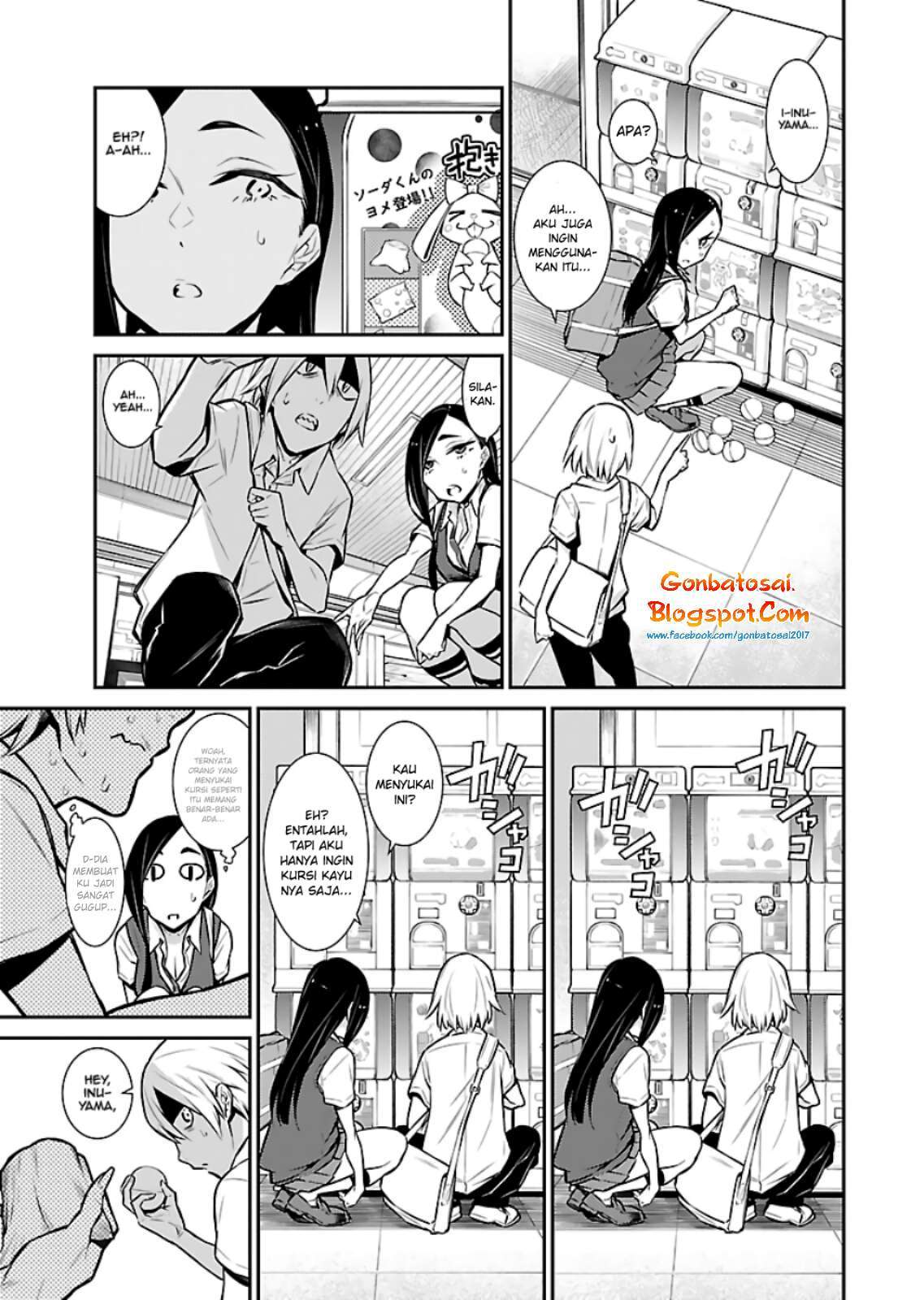 Yancha Gal no Anjou-san Chapter 27