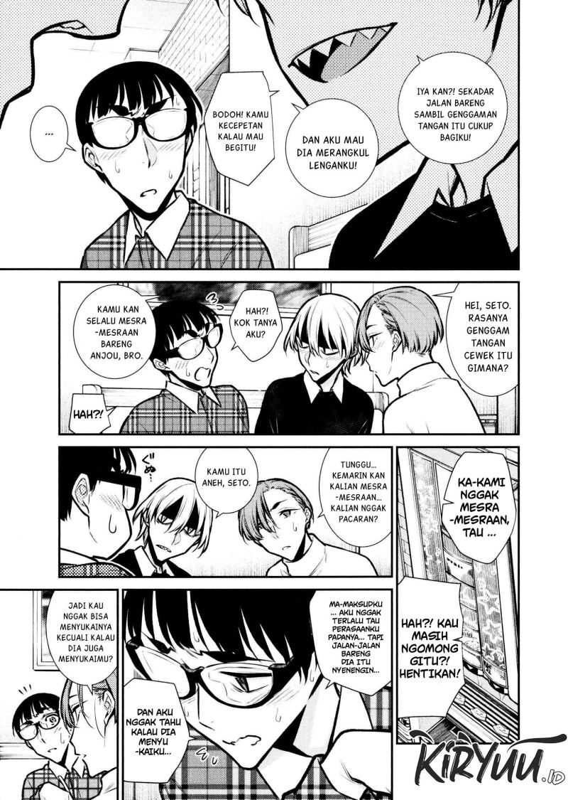 Yancha Gal no Anjou-san Chapter 73