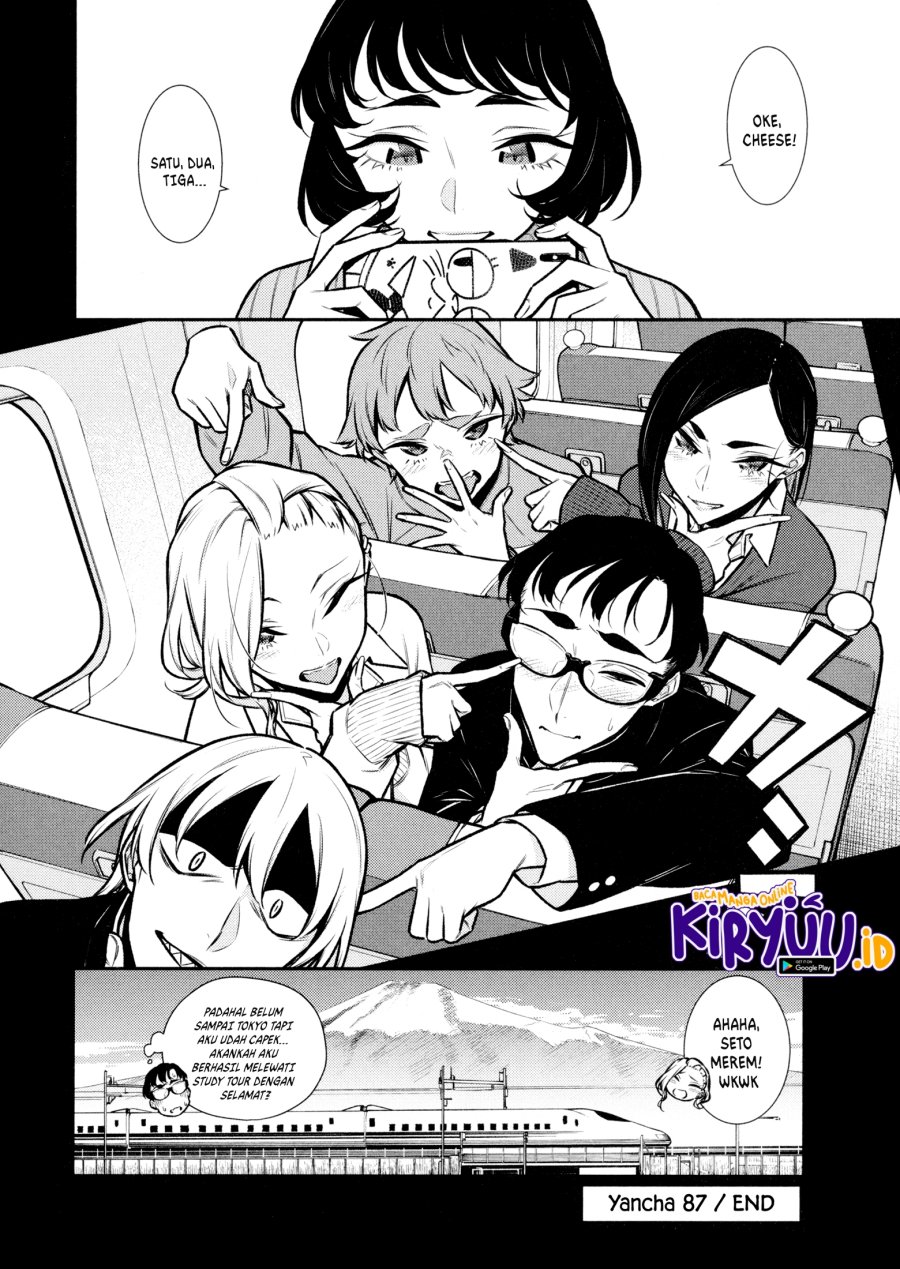 Yancha Gal no Anjou-san Chapter 87