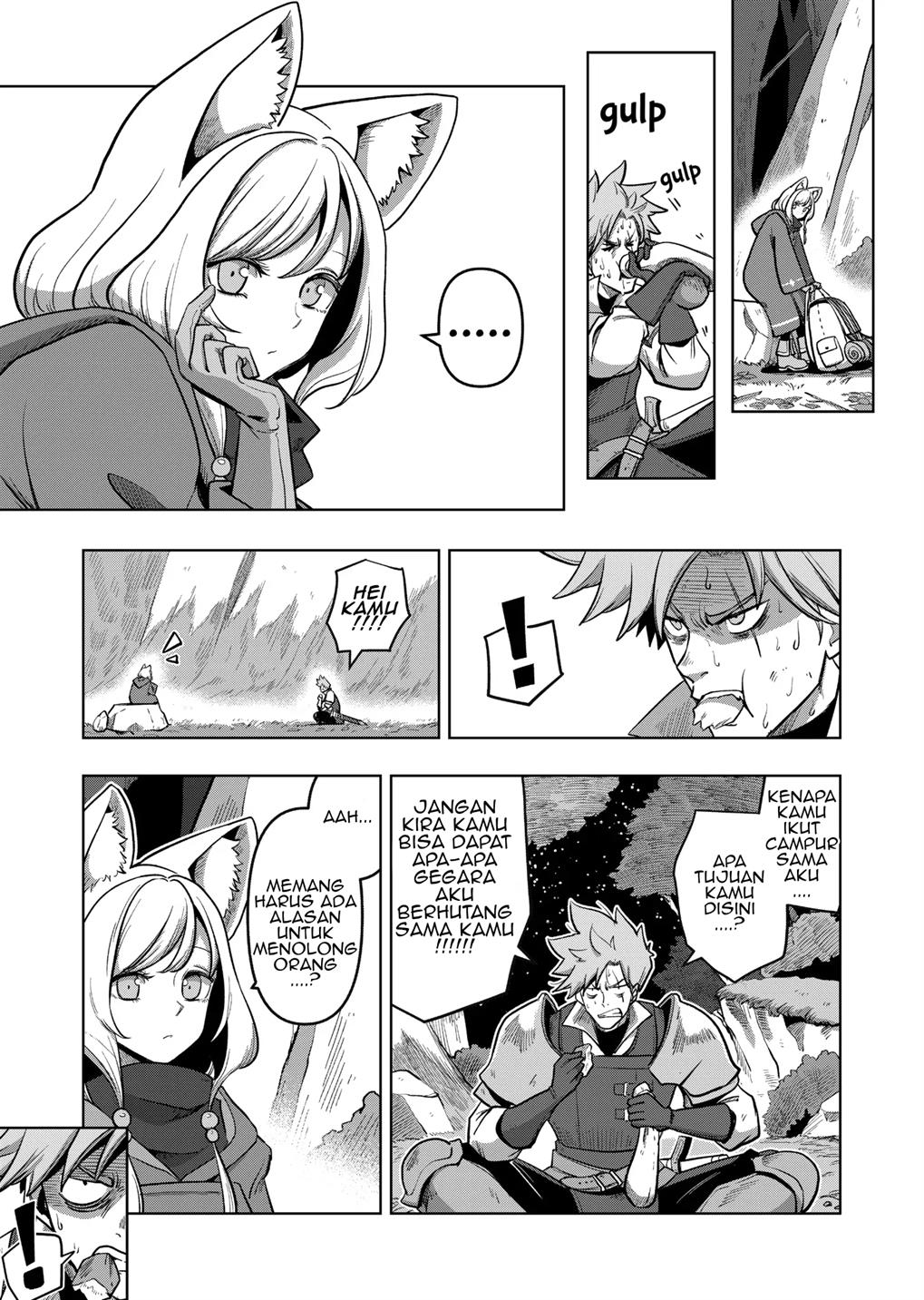 Iken Senki Völundio Chapter 0