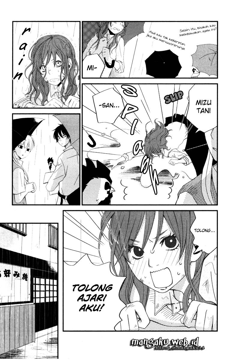 Tonari no Kaibutsu-kun Chapter 3