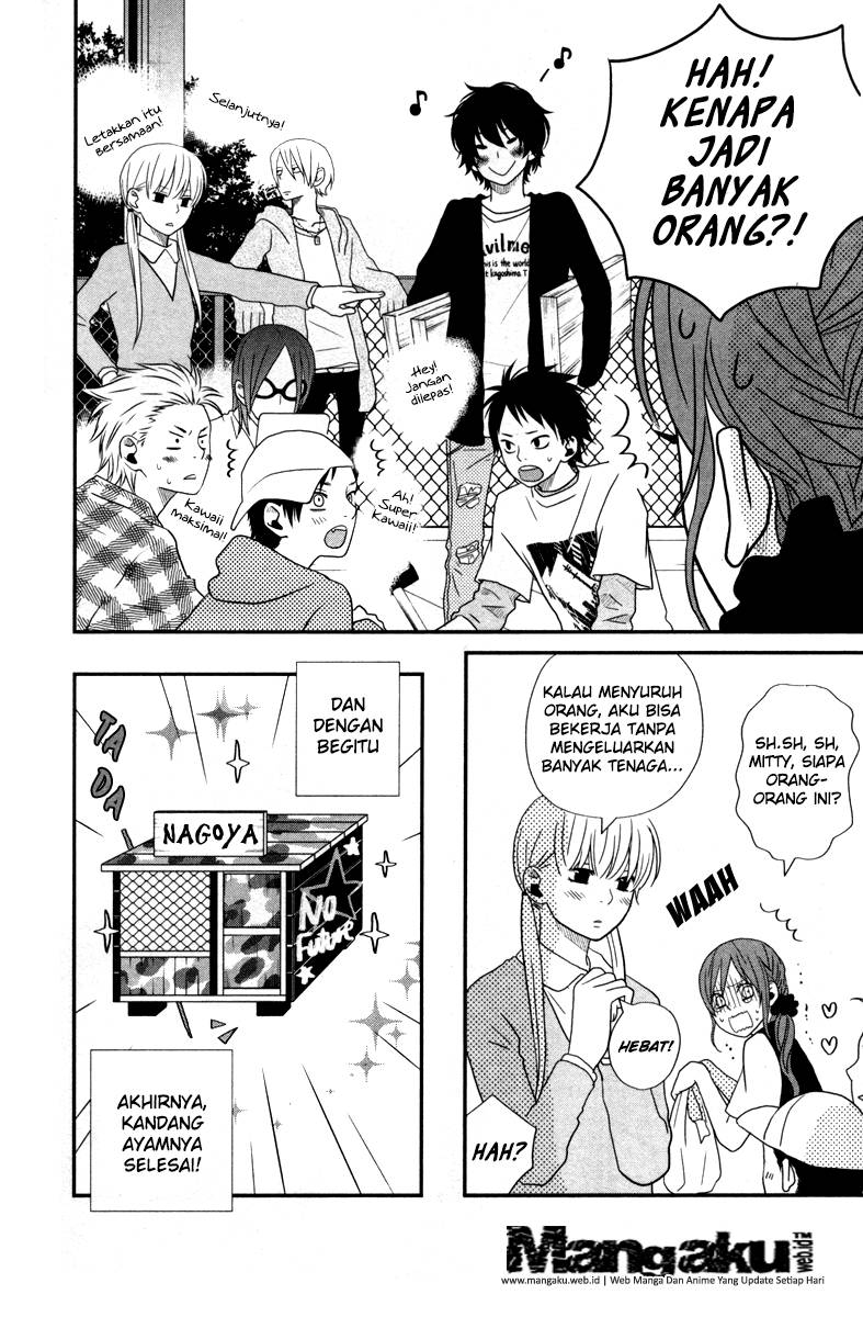 Tonari no Kaibutsu-kun Chapter 4