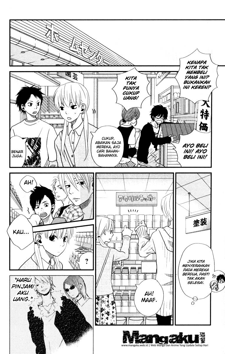 Tonari no Kaibutsu-kun Chapter 4