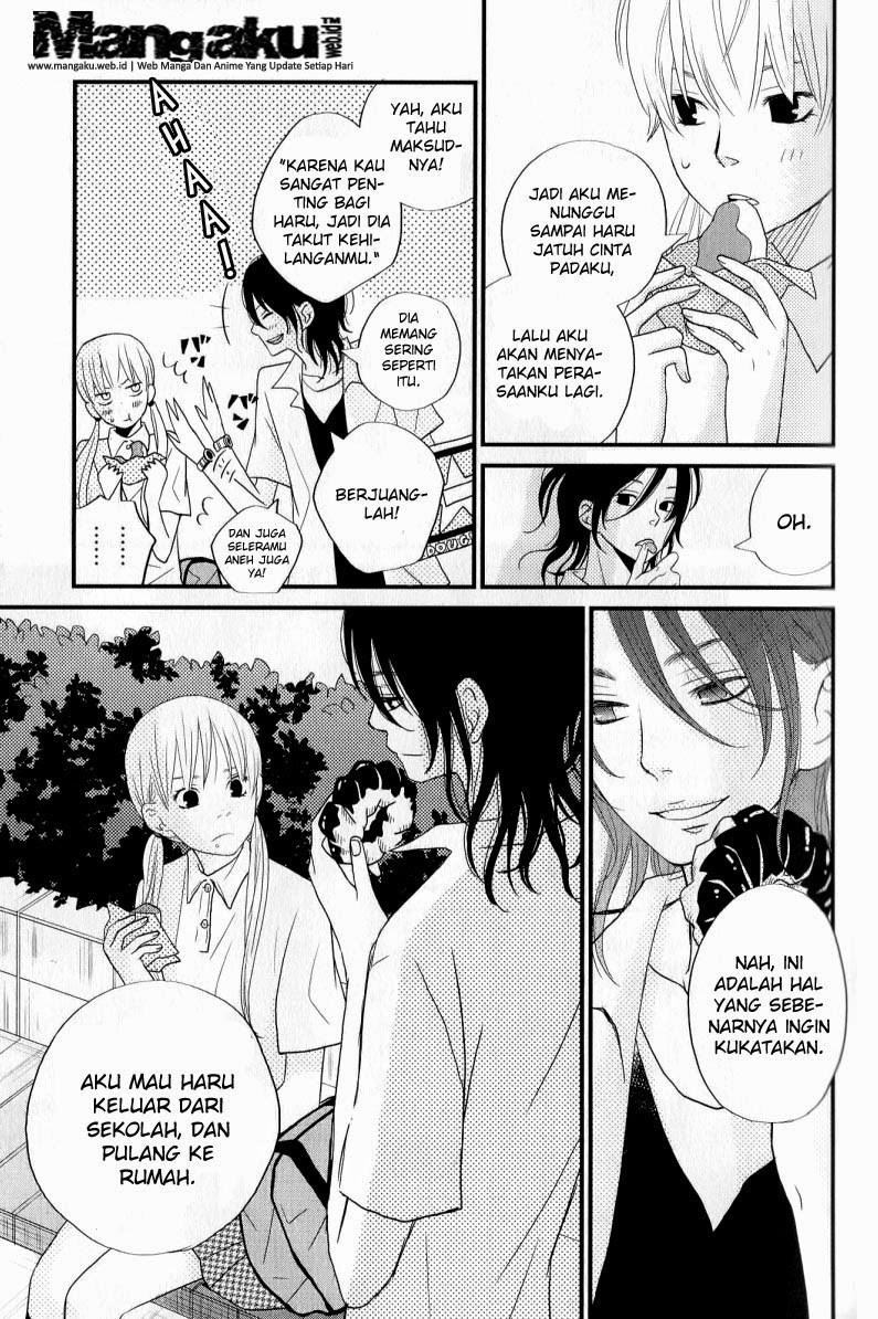 Tonari no Kaibutsu-kun Chapter 7