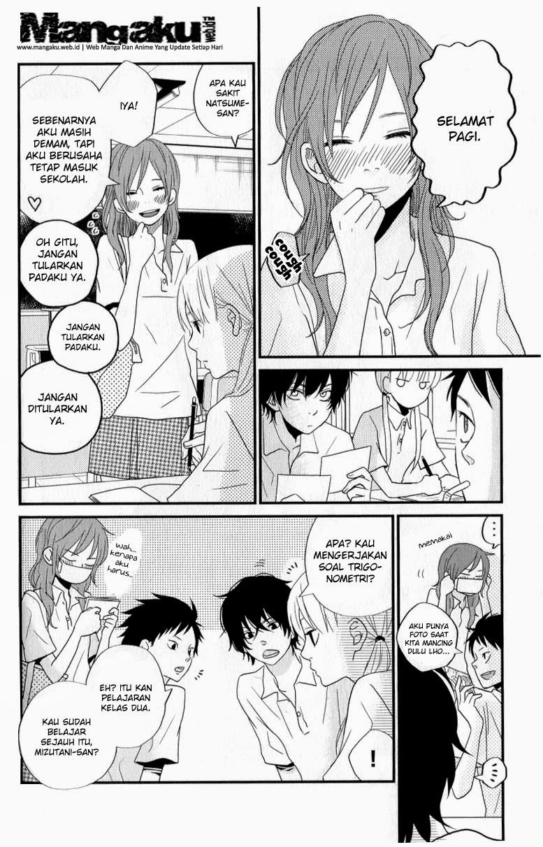 Tonari no Kaibutsu-kun Chapter 7