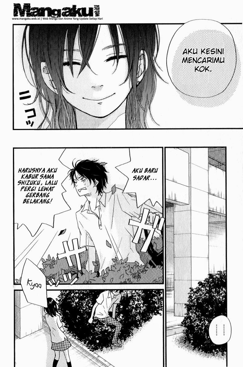 Tonari no Kaibutsu-kun Chapter 7