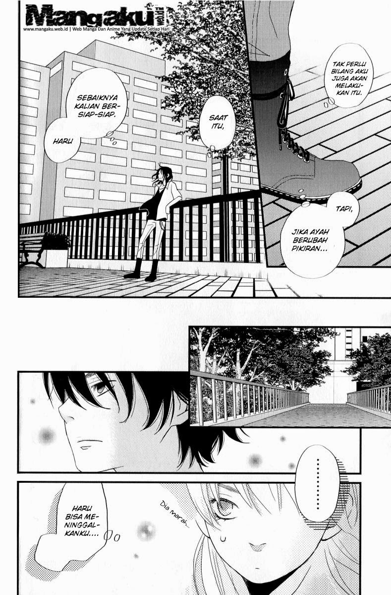 Tonari no Kaibutsu-kun Chapter 7