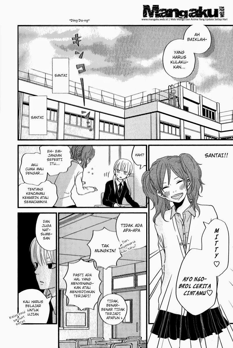 Tonari no Kaibutsu-kun Chapter 9