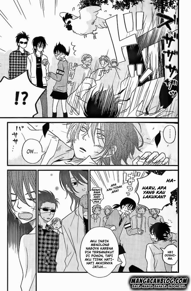 Tonari no Kaibutsu-kun Chapter 12